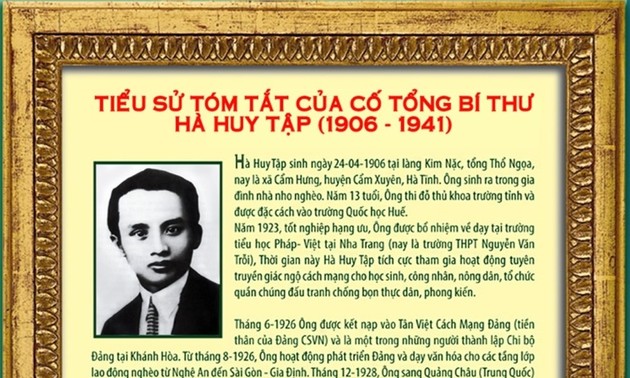 何辉集——越南共产党的坚贞战士