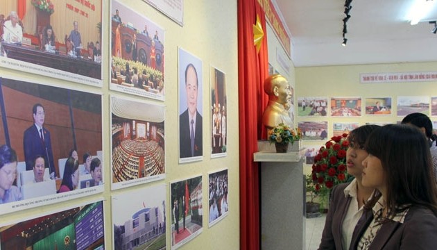 越南国会70年形成与发展研讨会在大叻举行