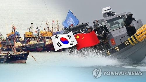 韩中两国就捕鱼活动召开会议
