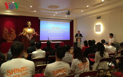 2016年欧洲越南青年大学生节在法国举行 