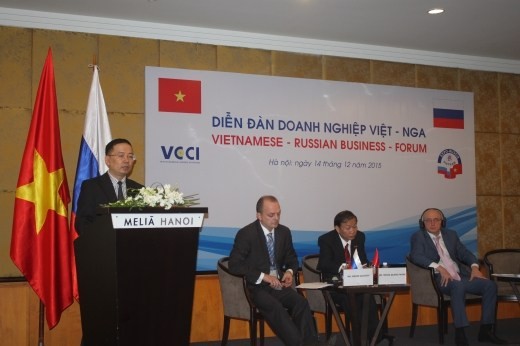 越南和俄联邦企业论坛  