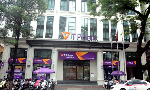 穆迪投资者服务公司公布越南各家银行评级