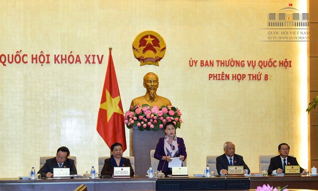 越南第14届国会常务委员会第9次会议开幕
