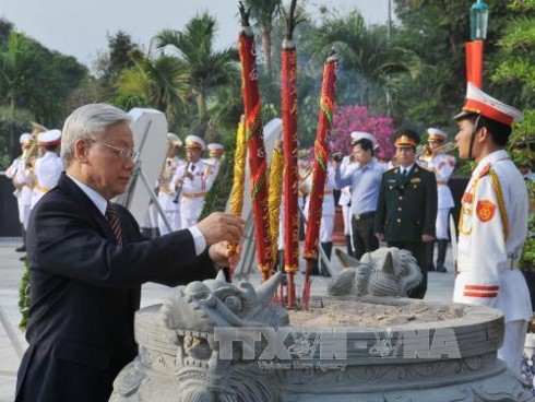 越南举行多项活动  纪念荣军烈士节70周年 
