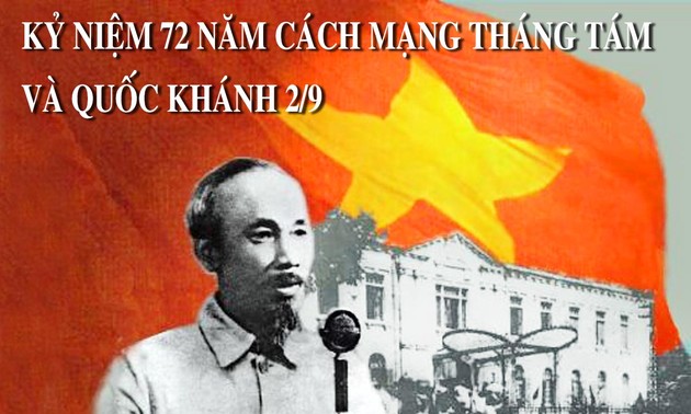 8月革命和9·2国庆72周年纪念活动在国内外各地举行  