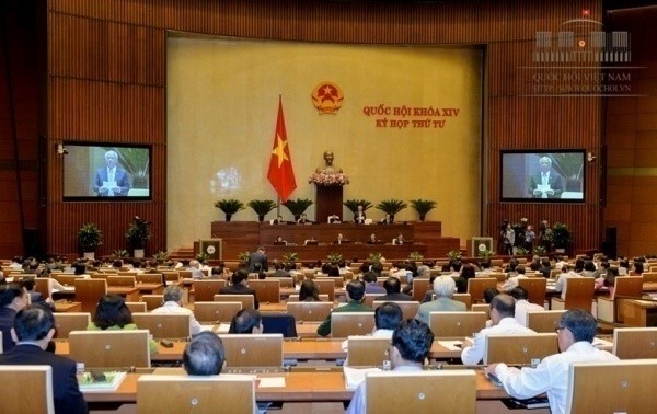 越南14届国会4次会议讨论《网络安全法（草案）》