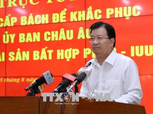 越南政府副总理郑庭勇：为解除对越南水产的黄牌警告要采取配套措施