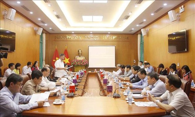 越共中央对外不举行2018年越共中央党务机关对外工作总结会议