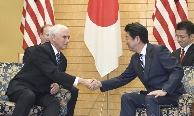 美国与日本促进贸易合作及朝鲜半岛无核化进程