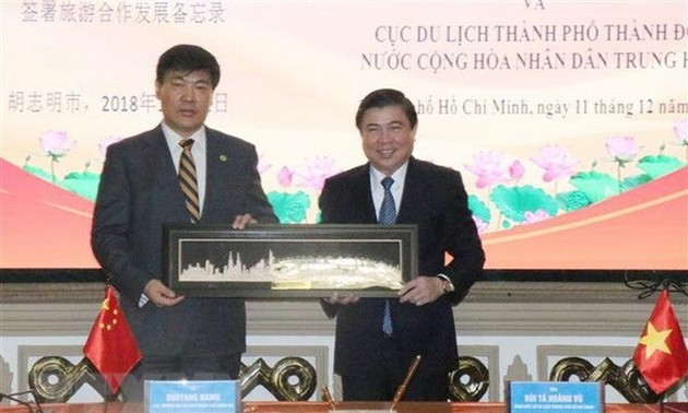 加强越南胡志明市与中国成都贸易与旅游合作