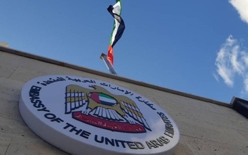 阿拉伯联合酋长国重开被关闭七年的该国驻叙利亚大使馆