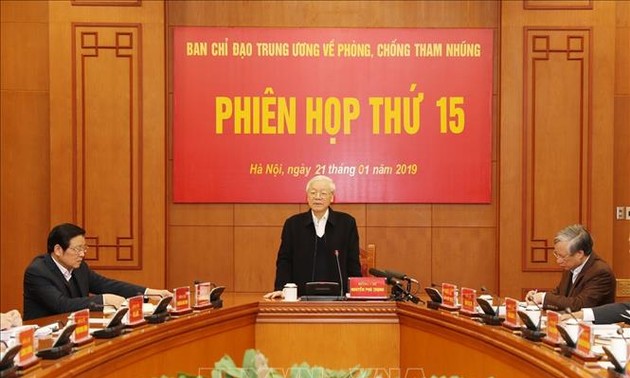 越共中央反腐败指导委员会第十五次会议举行