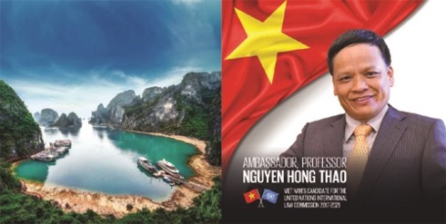 对成为当选联合国国际法委员会成员的第一个越南人而感到自豪
