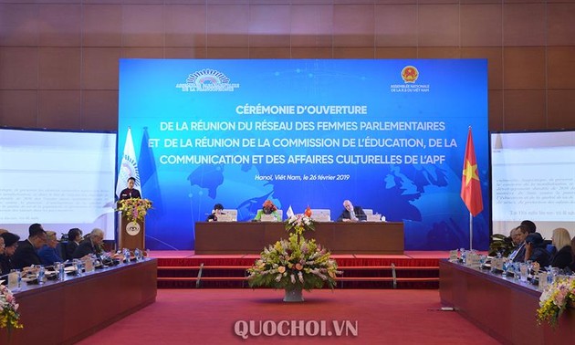 法语国家议会联盟女议员大会暨教育、传媒、文化委员会大会开幕
