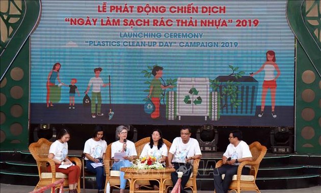 2019年清理塑料垃圾日活动在胡志明市举行