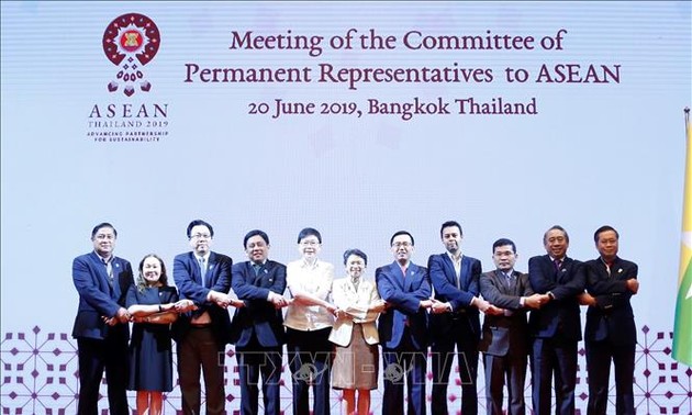 第34届东盟峰会系列会议正式开幕