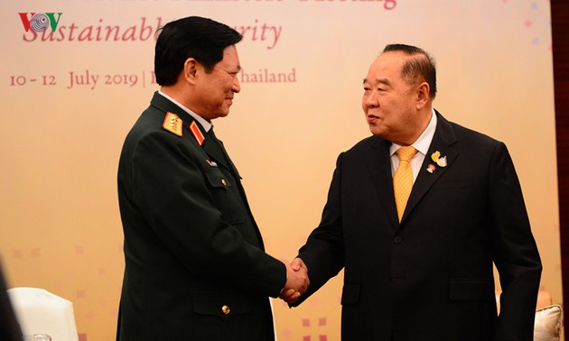 东盟国防部长会议在泰国举行
