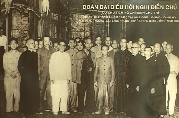 胡志明主席探访宁平省六十周年纪念活动