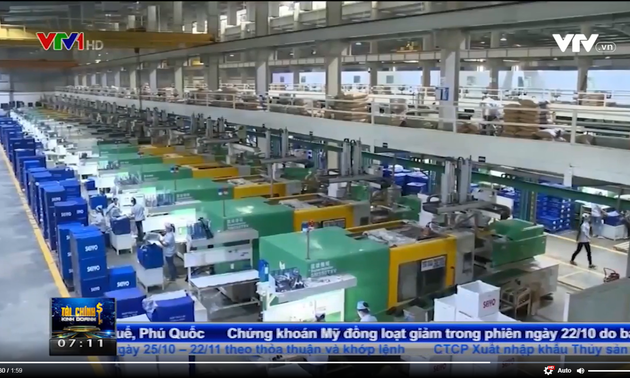 越南全球工业竞争力绩效指数排名提升27位