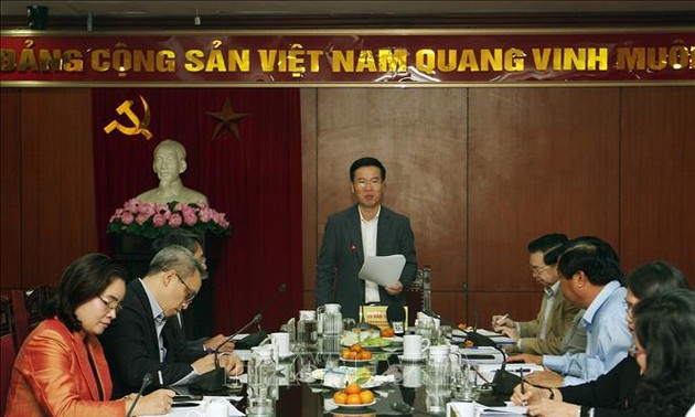 为越南共产党成立90周年纪念活动做好准备