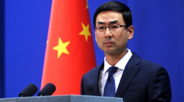 中国反对对委内瑞拉实施单方面制裁