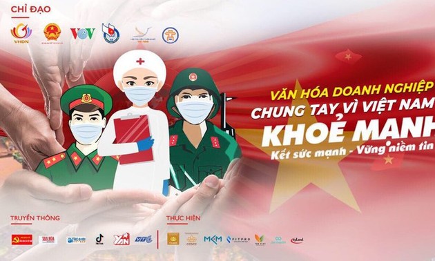 “携手共创健康越南”启动仪式在河内举行