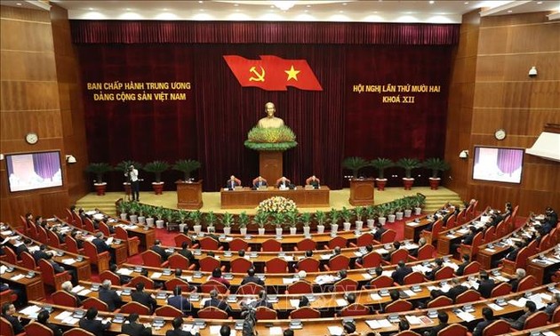 越共第十二届中央委员会第十二次全体会议