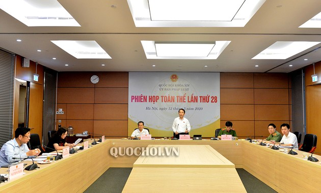 越南国会法律委员会第28次会议