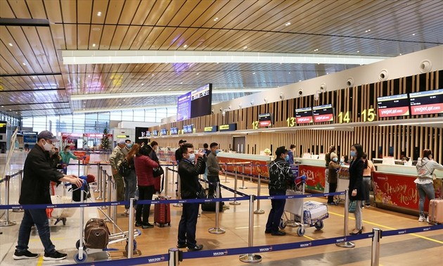 越南广宁省云屯国际航空港正式恢复活动