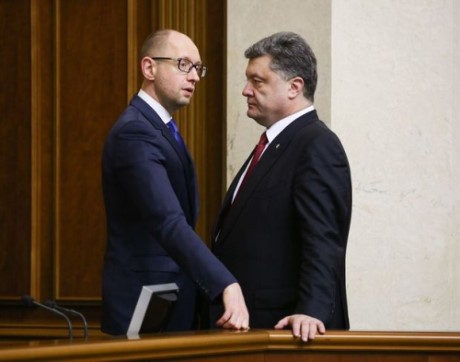 На Украине названы кандидаты на пост премьер-министра