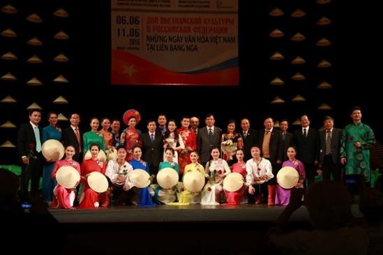 В Москве открылись «Дни культуры Вьетнама в России 2016 года» 