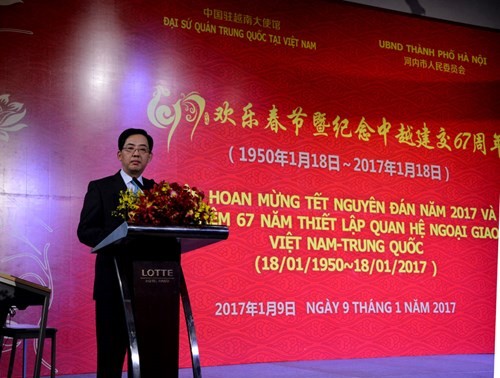 В Ханое отметили 67-ю годовщину установления вьетнамо-китайских дипотношений