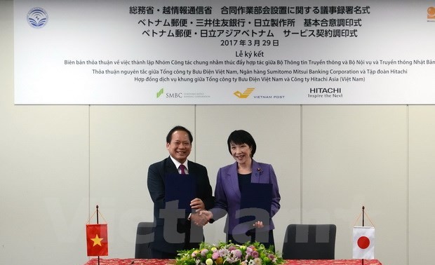 Вьетнам и Япония усиливают сотрудничество в сфере информационных технологий