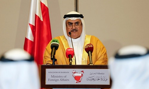 Катар назвал установленные арабскими странами санкции «нарушением международного права»