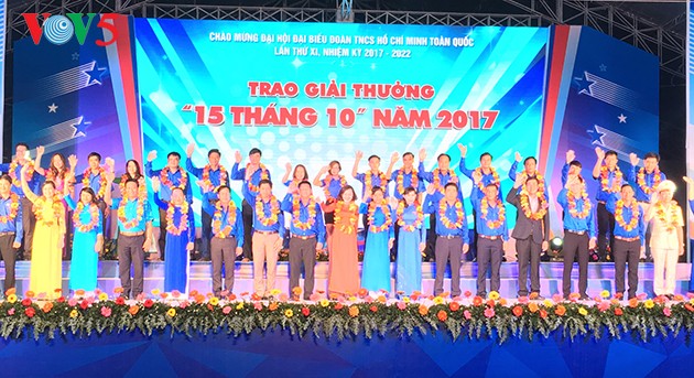 Ассоциация вьетнамской молодёжи отметила свою 61-ю годовщину 