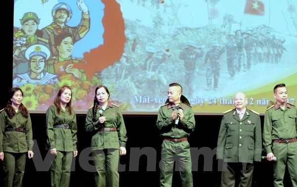 В России отметили день создания Вьетнамской народной армии