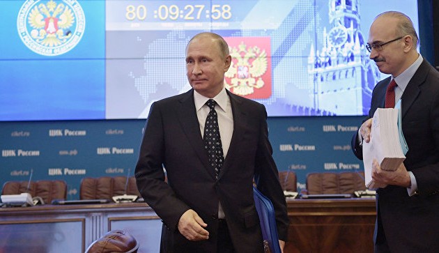 Центризбирком РФ разрешил Путину начать президентскую кампанию