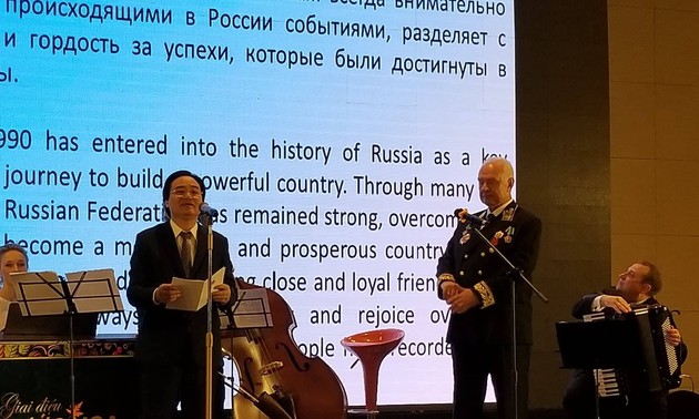 Посольство РФ во Вьетнаме устроило прием по случаю Дня России