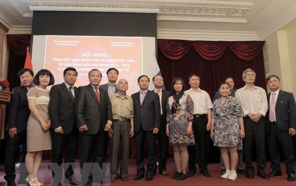 Вьетнамская диаспора в России обновляет свою работу в целях интеграции и развития