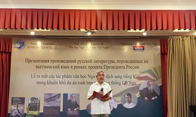 В Ханое состоялась презентация произведений русской литературы, переведенных на вьетнамский язык
