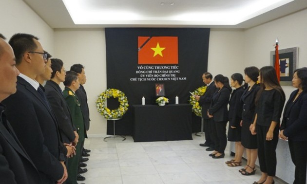 В Испании и Индонезии прошла церемония прощания с президентом Вьетнама Чан Дай Куангом