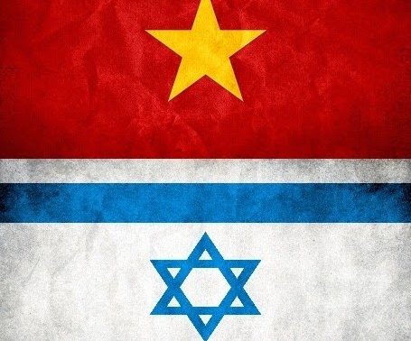 Мероприятия, приуроченные к 25-летию со дня установления дипотношений между Вьетнамом и Израилем