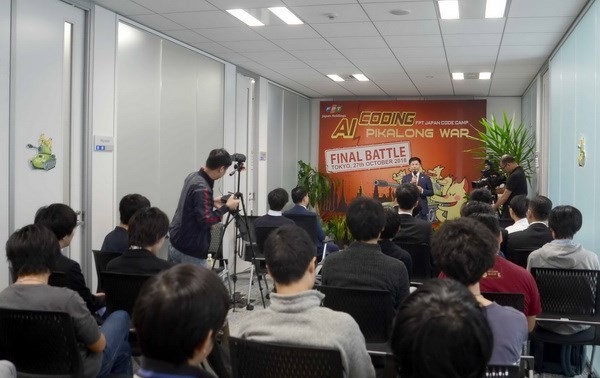 Вьетнам и Япония соревнуются в конкурсе по программированию искусственного интеллекта