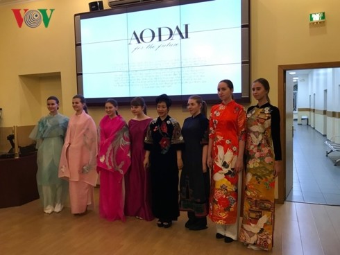 Популяризация вьетнамской культуры в России через представление национального платья «ао-зяй» 