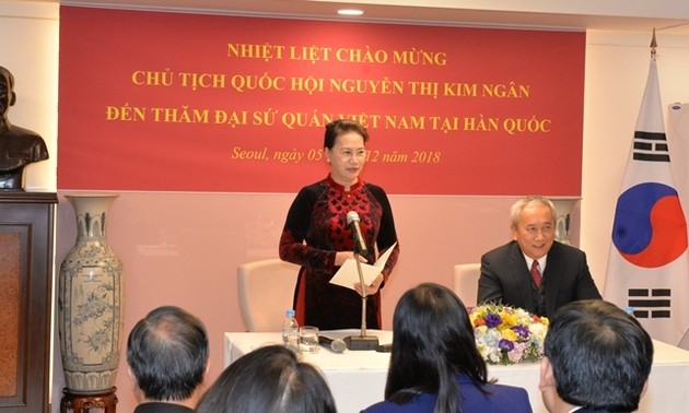 Председатель Нацсобрания Вьетнама Нгуен Тхи Ким Нган прибыла в Сеул
