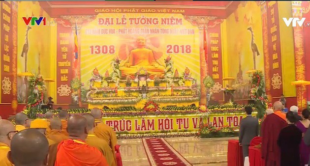 Церемония по случаю 710-й годовщины со дня достижения императором Чан Нян Тонгом нирваны