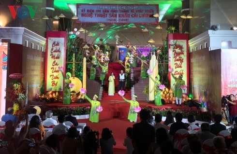 Прошли выставка и концерт по случаю 100-й годовщины со дня образования театрального искусства «кайлыонг»