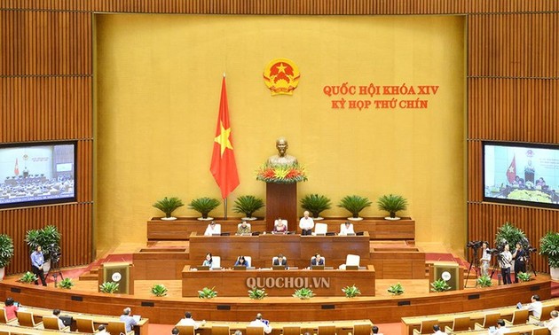 Депутаты парламента обсуждают в режиме онлайн ряд законопроектов
