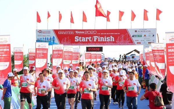  В островном уезде Лишон провинции Куангнай открылся марафон 