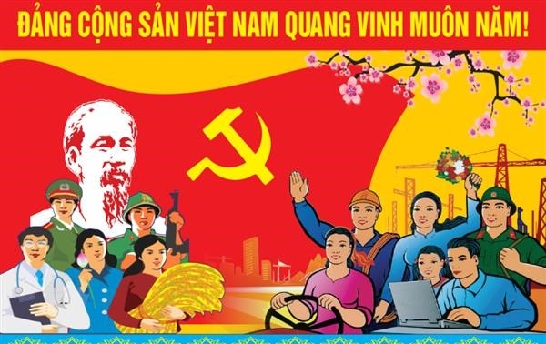 Песни, посвященные Компартии Вьетнама